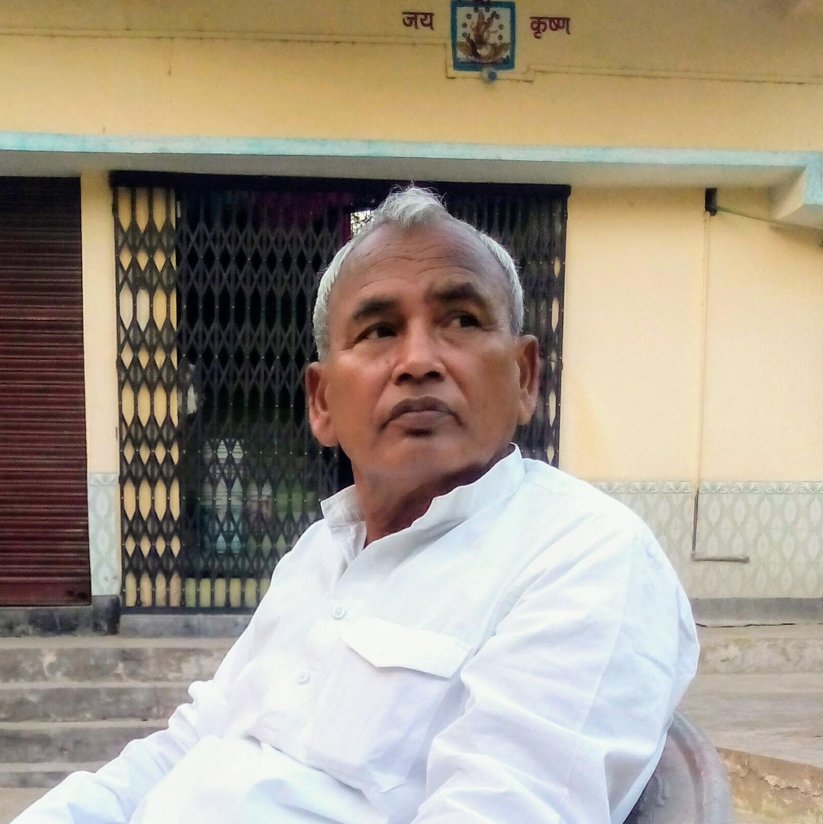 Profile photo of Chairman